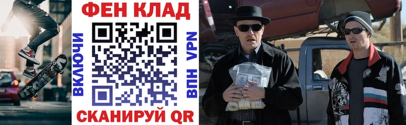 Амфетамин 97%  Избербаш 