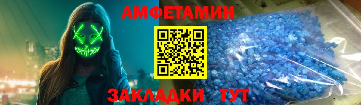 Вейп ТГК  Избербаш  Метадон  Вход с VPN  ГАШИШ  Меф кристаллы  Марихуана  Каннабис  ГАШИШ 