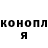 Метадон мёд Anime Frog