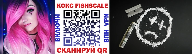 COCAIN 99% Избербаш