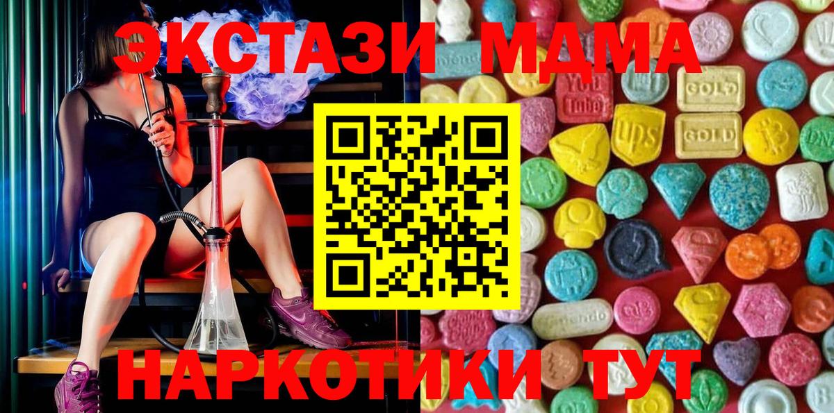 Героин Избербаш
