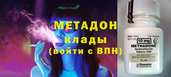 ECSTASY Елизово