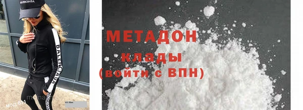 ECSTASY Елизово