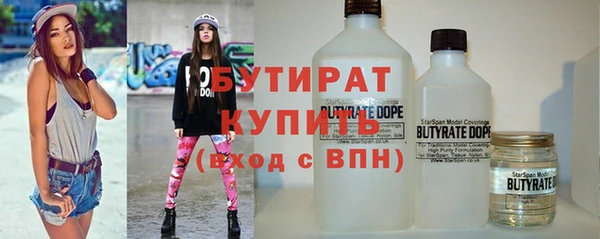 прущие грибы Заводоуковск