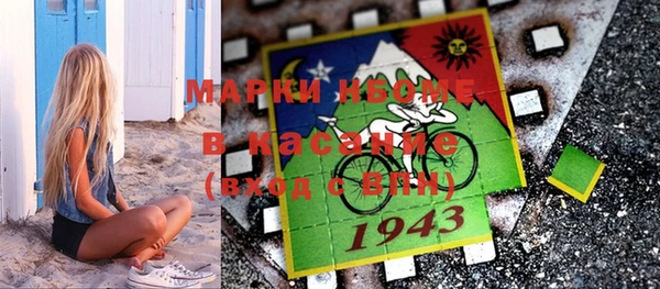 гашиш Заволжье