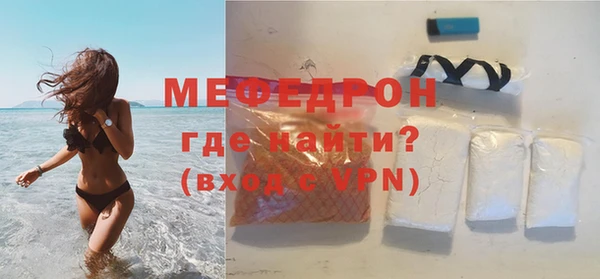 винт Ельня
