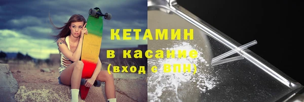 гашиш Заволжье