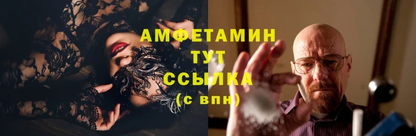 гашиш Заволжье