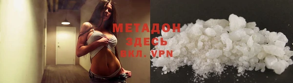 винт Ельня