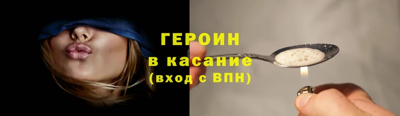 спайс Елабуга