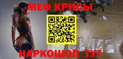 кокаин VHQ Жуковский