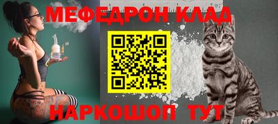 PSILOCYBIN Канаш