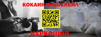 дурь Ирбит