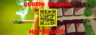 кокаин VHQ Жуковский