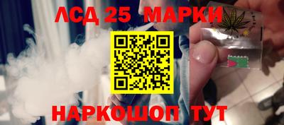 кокаин VHQ Жуковский