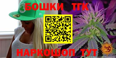 скорость Заволжье