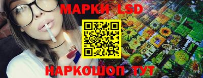 кокаин VHQ Жуковский