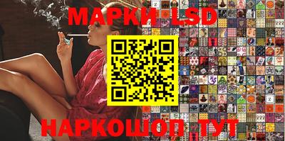 кокаин VHQ Жуковский