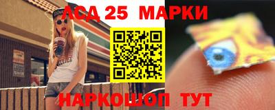 скорость Заволжье