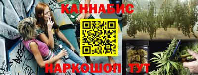 скорость Заволжье