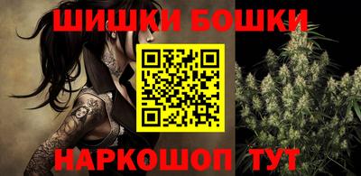 кокаин VHQ Жуковский