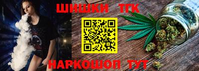 кристаллы Заводоуковск