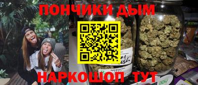 кокаин VHQ Жуковский