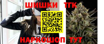 скорость Заволжье