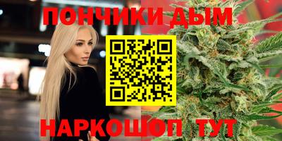 скорость Заволжье