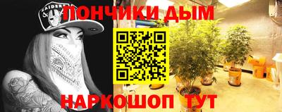 кокаин VHQ Жуковский
