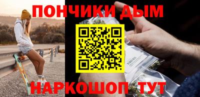 кристаллы Заводоуковск
