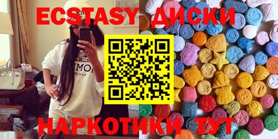 скорость Заволжье