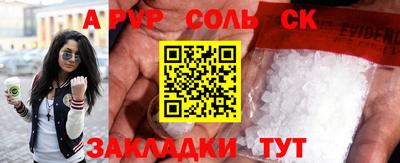 кокаин VHQ Жуковский