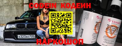 прущие грибы Камышлов