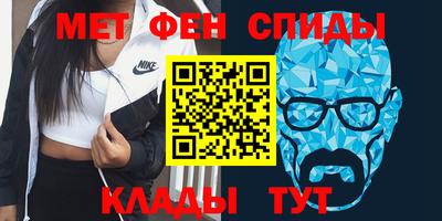 кристаллы Заводоуковск