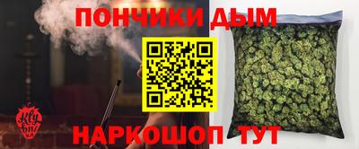 кристаллы Заводоуковск