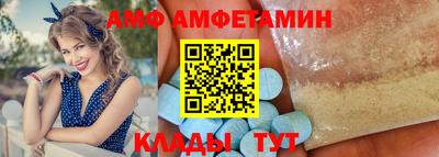 кристаллы Заводоуковск