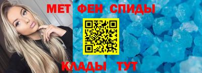 скорость Заволжье