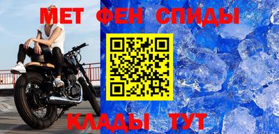 кокаин VHQ Жуковский