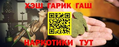 кокаин VHQ Жуковский