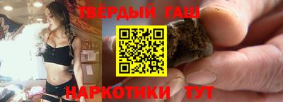 скорость Заволжье