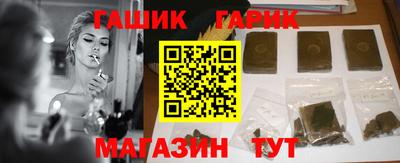 кокаин VHQ Жуковский