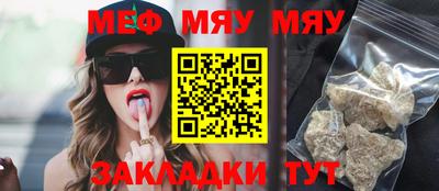 кокаин VHQ Жуковский
