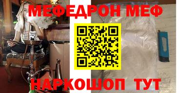 кокаин VHQ Жуковский