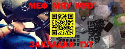 кокаин VHQ Жуковский